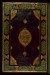 Thumbnail: Book of Kings (Shahnama)