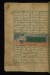 Thumbnail: Majun Weeps at his Father?s Tomb