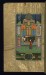 Thumbnail: Shiruyah Stabs Khusraw, his Father