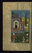 Thumbnail: Bahram Gur in the Yellow Pavilion