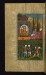 Thumbnail: Bahram Gur in the Blue Pavilion