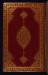 Thumbnail: Binding from Five Poems (Quintet)