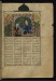 Thumbnail: Bahram Gur in the Black Pavilion