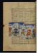 Thumbnail: Alexander the Great Entertained at the Court of the King of China