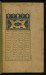 Thumbnail: Incipit with Illuminated Titlepiece
