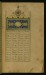 Thumbnail: Incipit with Illuminated Titlepiece