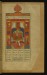 Thumbnail: Bahram Gur in the Red Pavilion