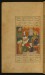 Thumbnail: Two Scholars Quarreling