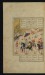 Thumbnail: An Old Woman Implores Sultan Sanjar for Help