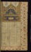 Thumbnail: Incipit Page with Illuminated Headpiece