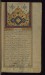 Thumbnail: Incipit Page with Illuminated Titlepiece