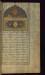 Thumbnail: Incipit Page with Illuminated Headpiece