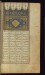 Thumbnail: Incipit Page with Illuminated Headpiece