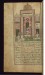 Thumbnail: Bahram Gur in the White Pavilion