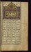 Thumbnail: Incipit Page with Illuminated Headpiece