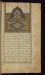 Thumbnail: Incipit Page with Illuminated Headpiece