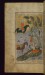 Thumbnail: Khusraw Watching Shirin Bathing