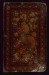 Thumbnail: Binding from Five Poems (Quintet)