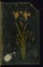 Thumbnail: Binding from Five Poems (Quintet)