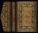 Thumbnail: Binding from Two Works of Sa`di: The Rose Garden (Gulistan) and The Orchard (Bustan)