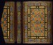 Thumbnail: Binding from Two Works of Sa`di: The Rose Garden (Gulistan) and The Orchard (Bustan)