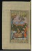 Thumbnail: Majnun?s Father Brings Him to His Family
