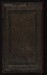 Thumbnail: Collection of Poems (divan)