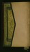 Thumbnail: Collection of Poems (divan)