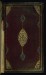 Thumbnail: Collection of Poems (divan)