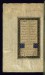 Thumbnail: Colophon