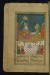 Thumbnail: Joseph Interprets the King?s Dream