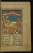 Thumbnail: The Vizier of Egypt Waits in His Pavilion for the Arrival of Zulaykha