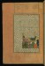 Thumbnail: Illustrated Finispiece with Three Men Praying Near a Stream