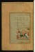 Thumbnail: An Old Woman Implores Sultan Sanjar for Help