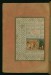 Thumbnail: Bahram Gur in the Yellow Pavilion