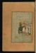 Thumbnail: Bahram Gur in the White Pavilion