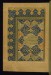 Thumbnail: Double-page Illuminated Frontispiece with Titlepiece