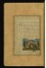 Thumbnail: Illustrated Finispiece with Landscape