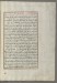Thumbnail: Leaf from Book on Navigation