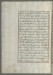 Thumbnail: Leaf from Book on Navigation