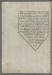 Thumbnail: Leaf from Book on Navigation
