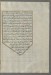 Thumbnail: Leaf from Book on Navigation