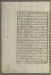 Thumbnail: Leaf from Book on Navigation