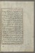 Thumbnail: Leaf from Book on Navigation