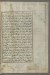 Thumbnail: Leaf from Book on Navigation