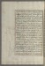 Thumbnail: Leaf from Book on Navigation
