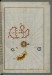 Thumbnail: Leaf from Book on Navigation