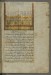 Thumbnail: Illuminated Headpiece and Frame