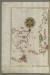 Thumbnail: Map of Chios Island Facing Kysos Fortress on the Anatolian Side