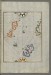Thumbnail: Map of Several Islands of the Eastern Aegean Sea Including: Leros and Patmos